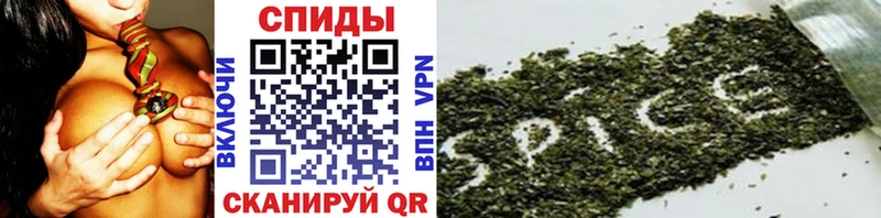 БУТИРАТ GHB  Шелехов 