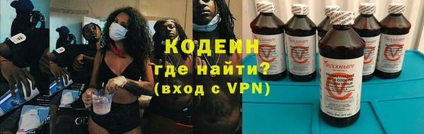 скорость Алзамай