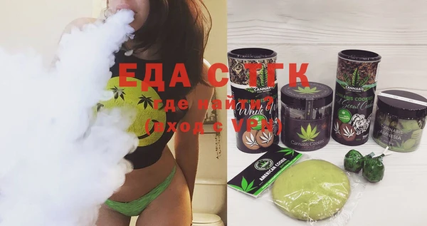 гидропоника Алексин