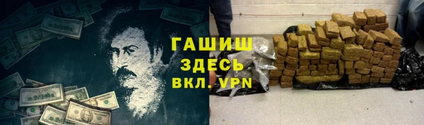 скорость Алзамай