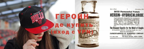 кокаин перу Михайлов