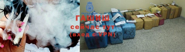 гидропоника Алексин
