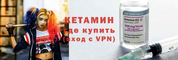 гидропоника Алексин