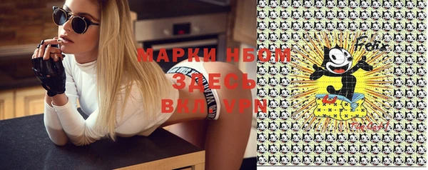гидропоника Алексин