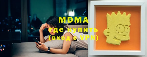гидропоника Алексин