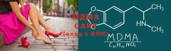 скорость Алзамай