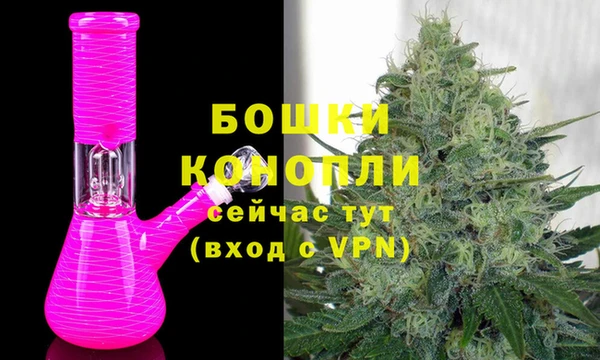 гидропоника Алексин