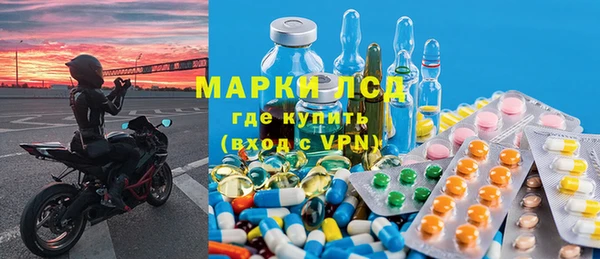 скорость Алзамай
